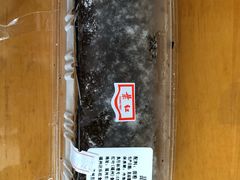 -红叶蛋糕(广达路总店)