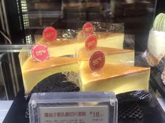 覆盆子重乳酪蛋糕-85度C(江阴青果店)