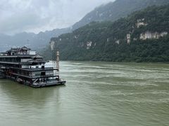 -三峡人家风景区