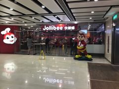 门面-快乐蜂(永光广场店)