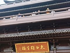 -敬亭山风景名胜区