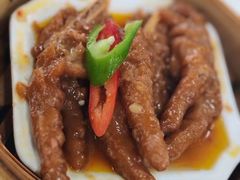 -恒宝和宴(合生广场店)