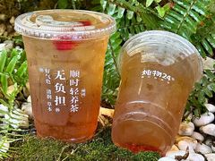 -炖物24章·顺时轻养茶(杭州大厦店)