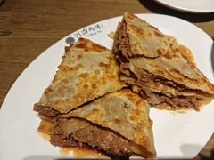 牛肉大葱饼-河沿肉饼Beijing Pie(锡拉胡同店)