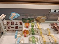 -好利来(大港店)