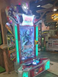 -卡通尼·Safari非洲探索乐园·生日会(金桥国际商业广场店)