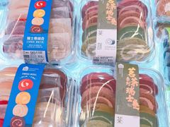 -盒马鲜生(杭州运河上街店)