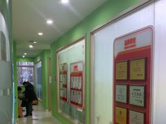 -昂立青少儿成长中心(长宁仙霞校区)