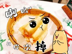 -东排食堂长沙小吃大排档(五一广场店)