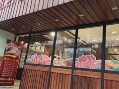 门面-西区老大房(愚园路店)