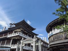 -大理古城