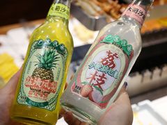 -三个蒙古大叔羊肉串(大宁店)