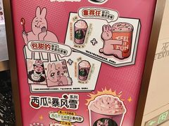 -DQ·蛋糕·冰淇淋(高新万达店)