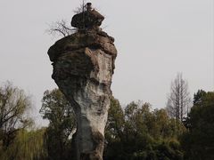 -柯岩风景区