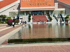 -中国闽台缘博物馆