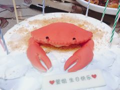 -派悦坊·甜品·蛋糕(日坛店)