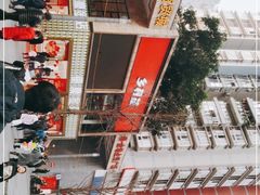 -乡村基(大渡口区国际广场店)