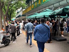 -牛街洪记小吃店(牛街店)