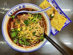 -李记热干面· 襄阳牛肉面