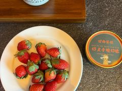 -阿姨家厨(香格里拉大酒店)