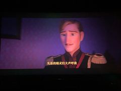 -CGV星星影城(颐堤港ScreenX店)