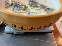 -浔味·山屿湖·正宗淳牌全鱼宴老字号