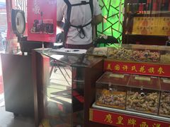 -粤海大药房(粤海广场店)