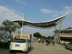 -南京金牛湖风景区