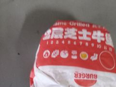 -汉堡王(西直门凯德MALL店)