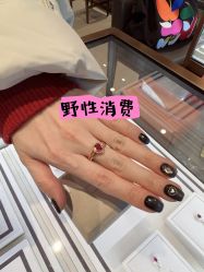 点击看大图 -Cindy Jewelry·钻戒·彩色宝石