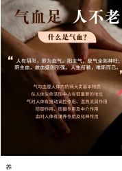 -素妍国际皮肤管理中心
