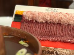 -仁和四季涮肉馆(天坛南门店)