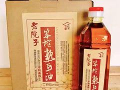 -渔掌门(铁东店)
