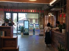 -香洲区图书馆(乐士文化区店)