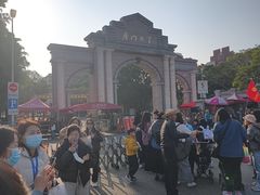-厦门大学(思明校区)