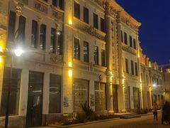 -中华巴洛克风情街