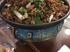 -烤肉季饭庄