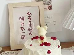 -今日·TODAY手作低脂动物奶油蛋糕定制(高新万达店)