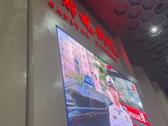 -首都电影院(天津店 中国巨幕)
