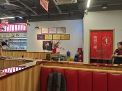 -兰州陈记牛肉面 ·烧烤· 铜锅涮肉(万达店)