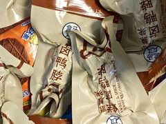 -盒马鲜生(大成店)
