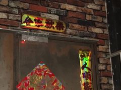 -EGO原创机械密室逃脱(朝阳大悦城2店)