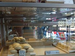 -祥禾饽饽铺·中式糕点(北京来福士店)