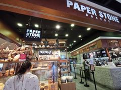 -PAPER STONE BAKERY(天汇广场店)