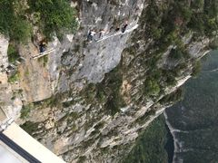 -重庆云阳龙缸景区
