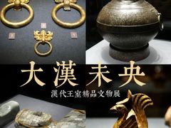 -闵行博物馆