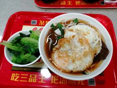 -三品王(桃源店)