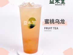 蜜桃乌龙-益禾堂(黄河交通学院店)