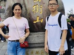 -南岳衡山风景名胜区