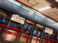 -安远门(地铁站)